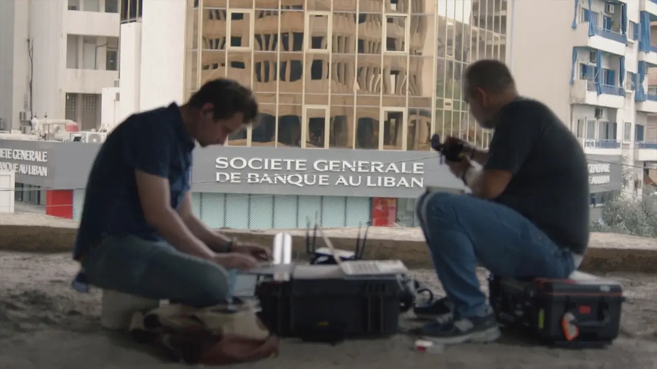 Cyber Terror — photo 13